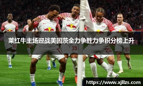 zoty中欧官方网站